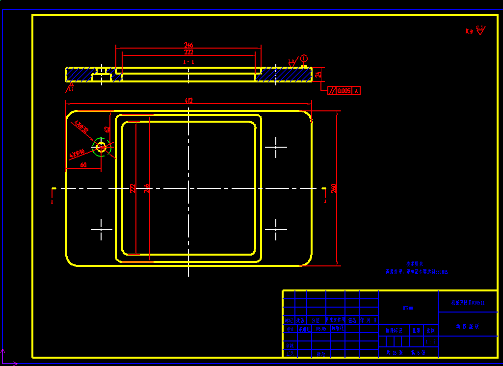 机械毕业设计-0033-玩具的小零件塑料模具设计【双圆方盖】